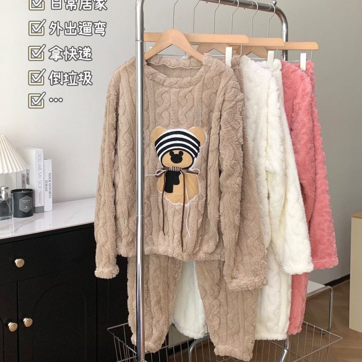 熊のキャラクターを厳選しました珊瑚の羽毛のパジャマスーツ女性秋冬の厚手のふわふわの長袖の冬の暖かい部屋着